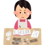 悩む主婦